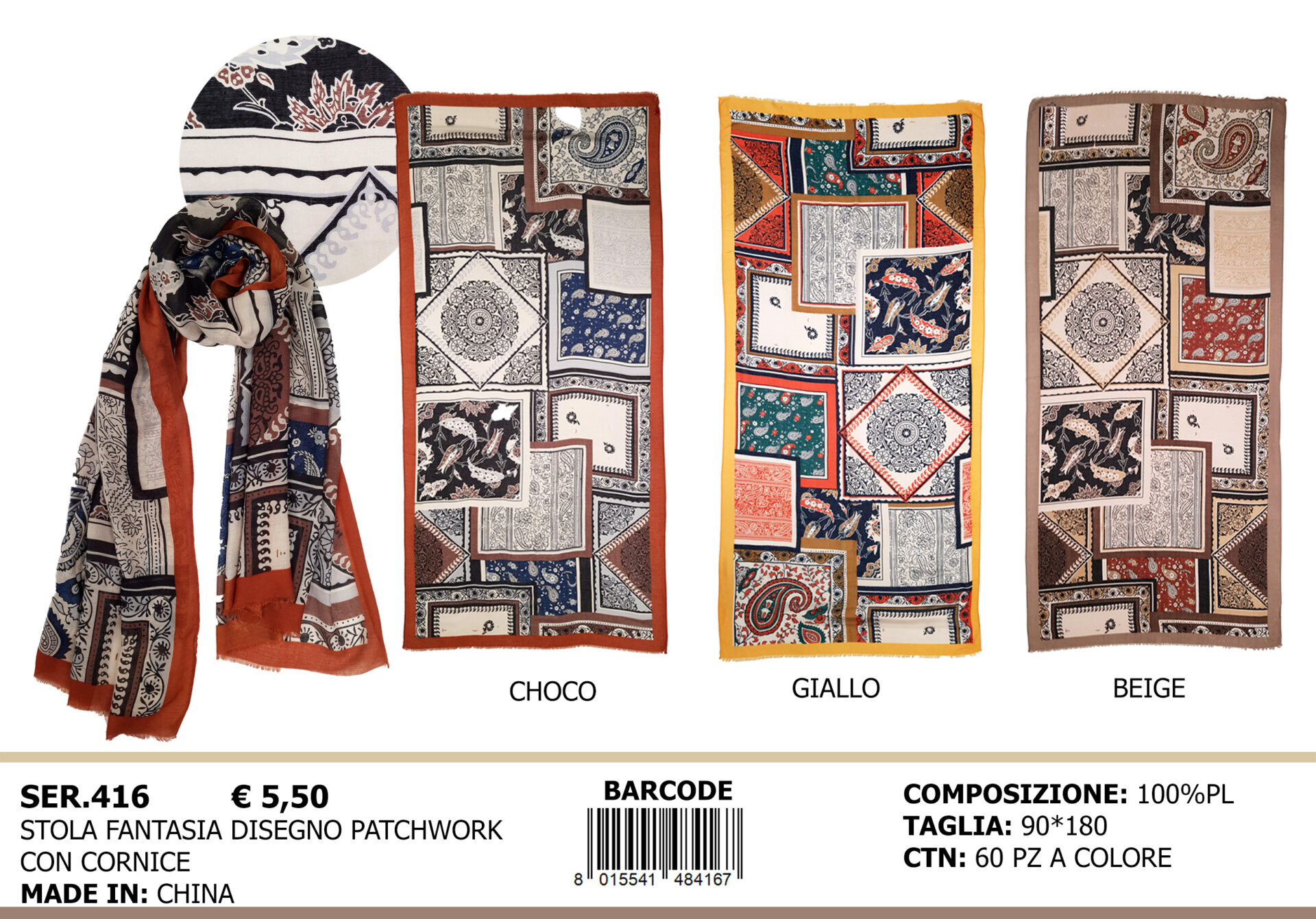 stola fantasia disegno patchwork con cornice