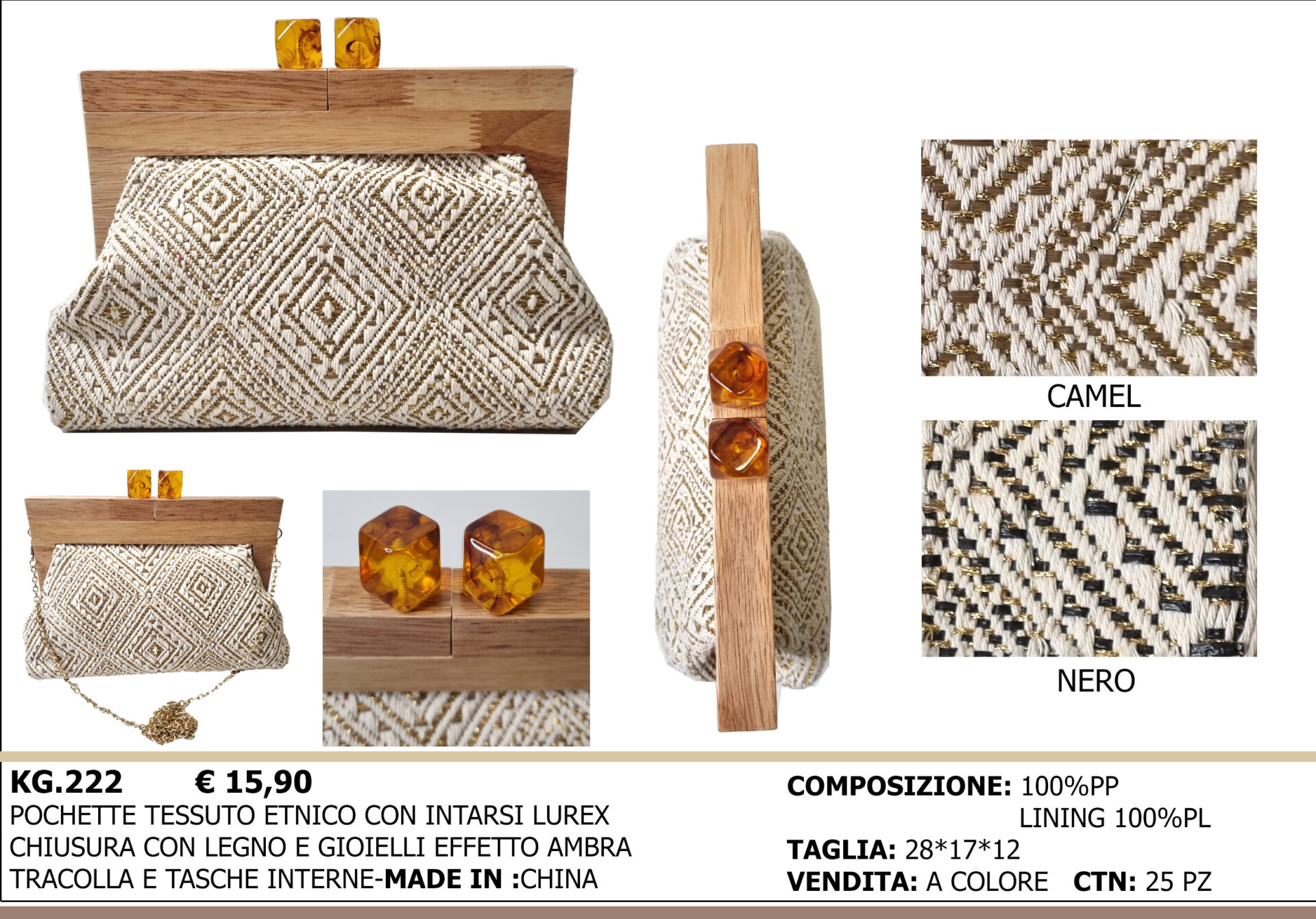 pochette tessuto etnico con intarsi lurex chiusura con legno e gioielli effetto ambra tracolla e tasche interne